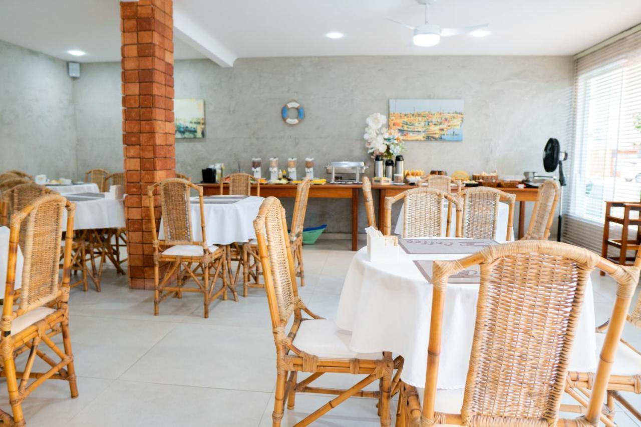 賓館 Areia Do